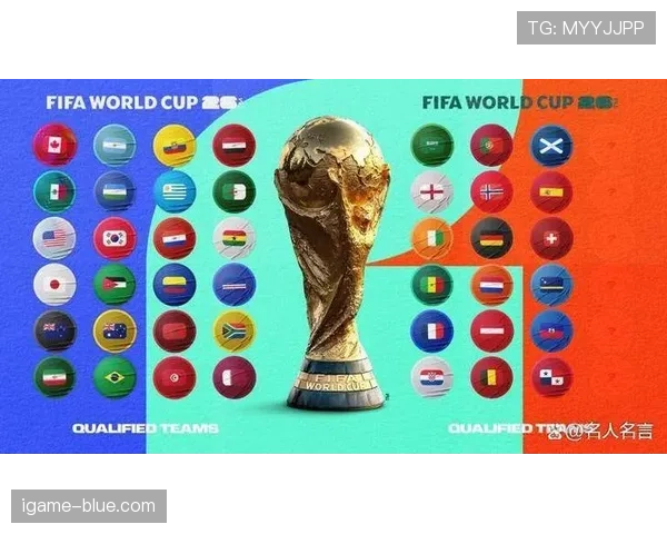 奥地利冲击2026世界杯:赛程前景与出线形势分析 奥地利冲击2026世界杯:赛程前景与出线形势分析